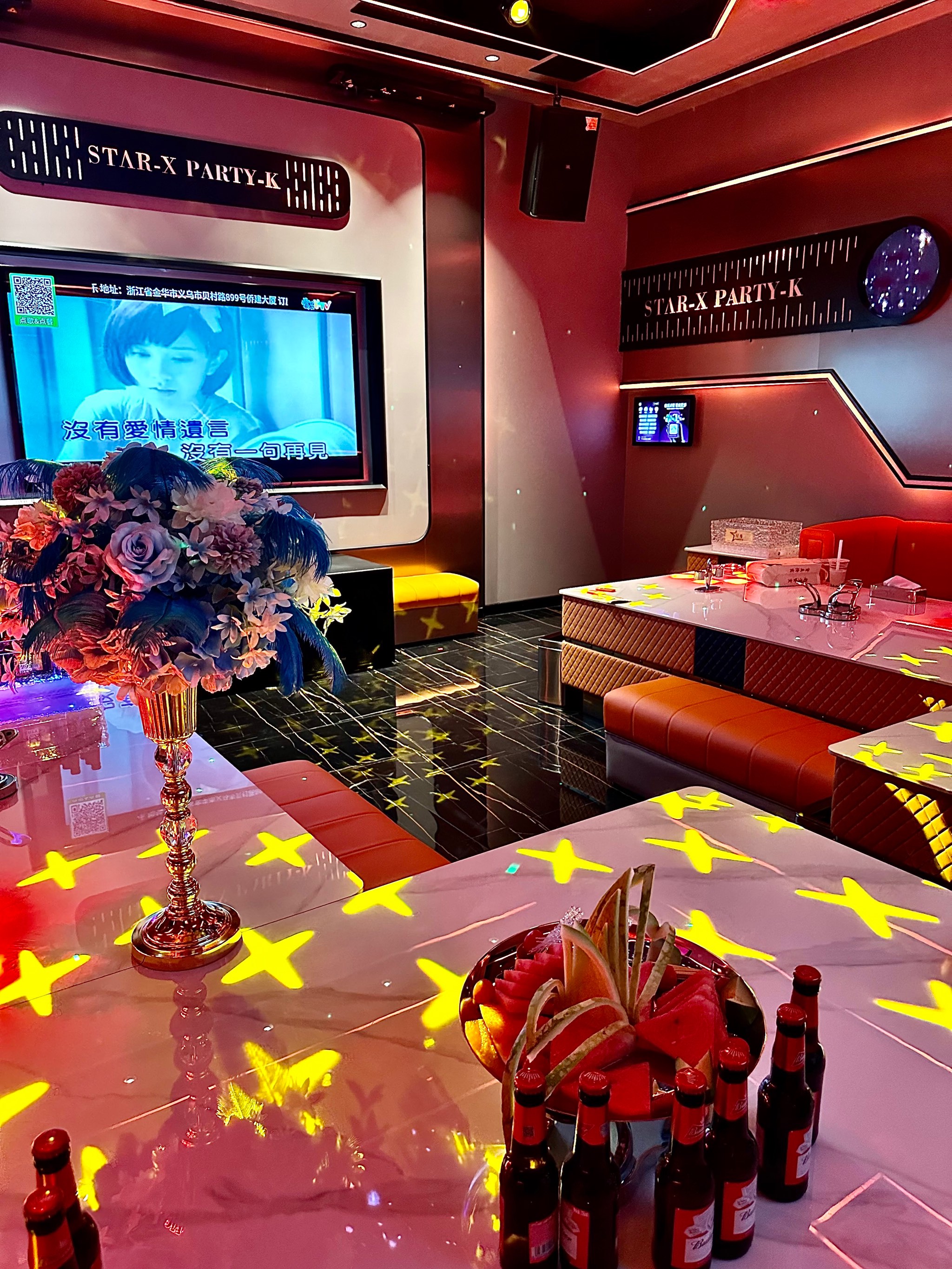 重庆商务ktv计时方式-江津区ktv预定